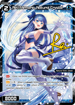 Rei//Memoria, Natural Crystal (Foil) - WXDi-P08-065P[EN]