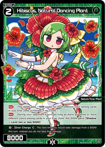 Hibiscus, Natural Dancing Plant (Foil) - WXDi-P08-071P[EN]