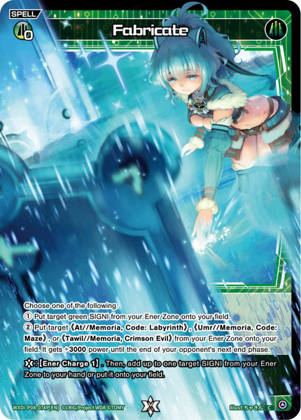 Fabricate (Foil) - WXDi-P08-074P[EN]