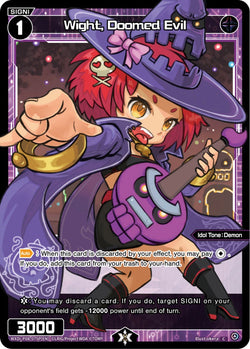 Wight, Doomed Evil (Foil) - WXDi-P08-075P[EN]