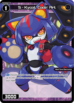 S-Kycat, Code: Art (Foil) - WXDi-P08-077P[EN]