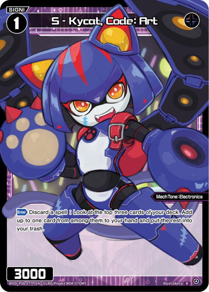 S-Kycat, Code: Art (Foil) - WXDi-P08-077P[EN]