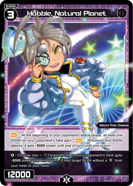 Habble, Natural Planet (Foil) - WXDi-P08-080P[EN]