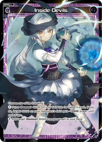 Inside Devils (Foil) - WXDi-P08-081P[EN]