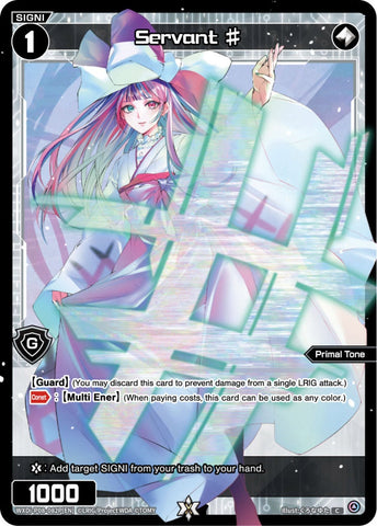 Servant ♯ (Foil) - WXDi-P08-082P[EN]