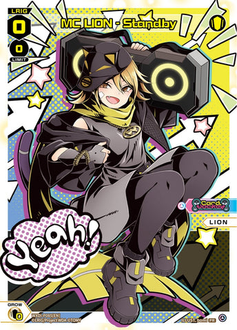 MC LION - Standby - WXDi-P085[EN]