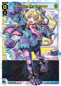 Newborn Dr. Tamago - WXDi-P086[EN]