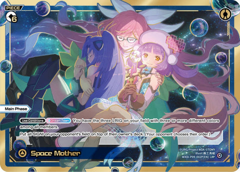 Space Mother (LRP) - WXDi-P09-002P[EN]