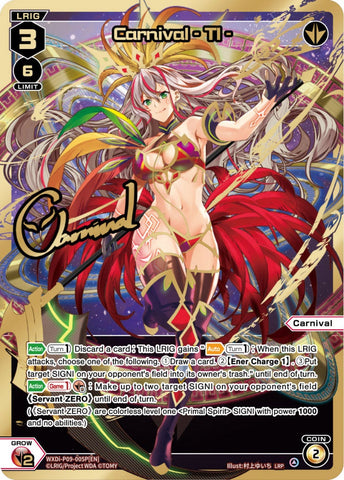 Carnival -TI- (LRP) - WXDi-P09-005P[EN]