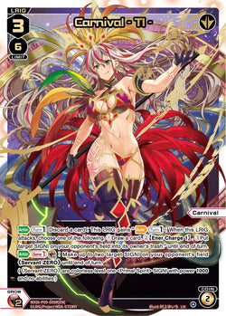 Carnival -TI- (Foil) - WXDi-P09-005R[EN]