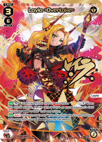 Layla =Overtake= (LRP) - WXDi-P09-006P[EN]