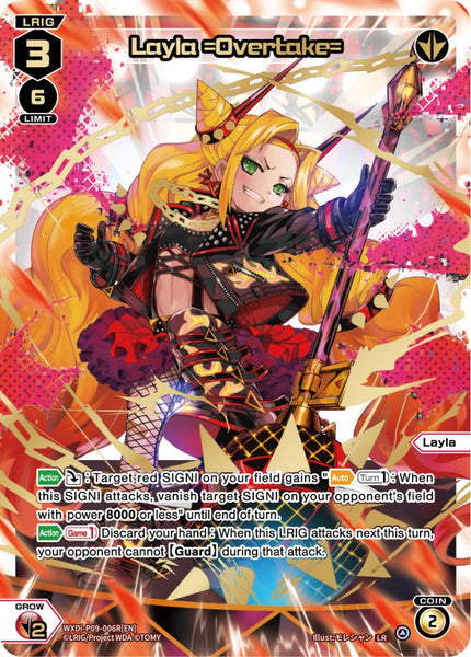 Layla =Overtake= (Foil) - WXDi-P09-006R[EN]