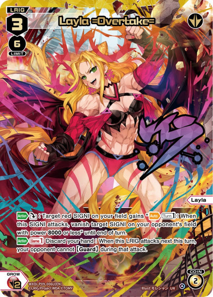 Layla =Overtake= (UR) - WXDi-P09-006U[EN]