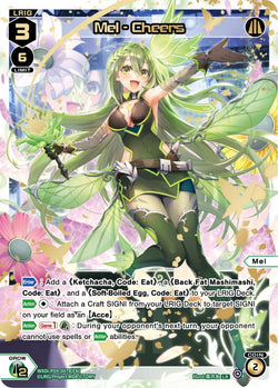 Mel - Cheers (Foil) - WXDi-P09-007R[EN]