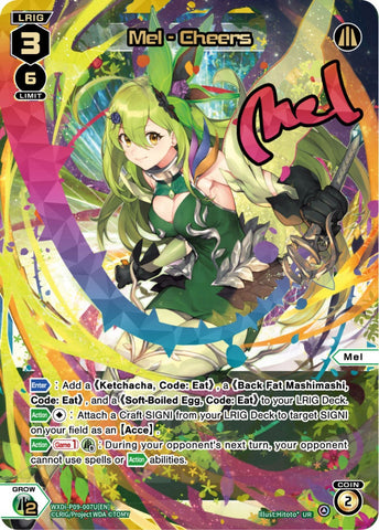 Mel - Cheers (UR) - WXDi-P09-007U[EN]