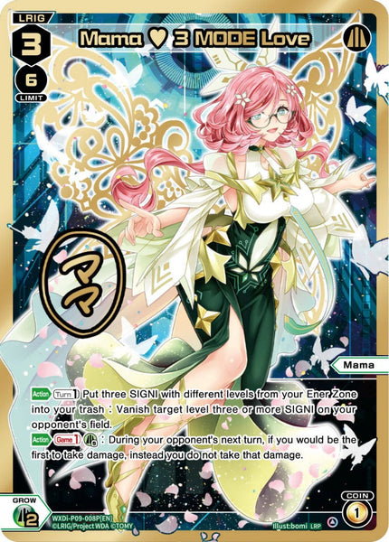 Mama ♥ 3 MODE Love (LRP) - WXDi-P09-008P[EN]