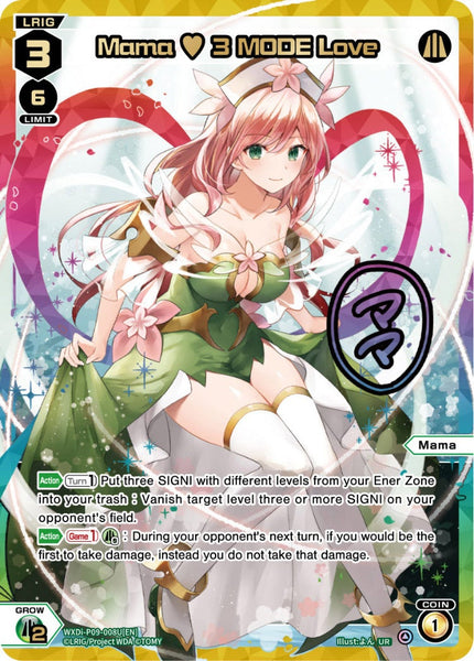 Mama ♥ 3 MODE Love (UR) - WXDi-P09-008U[EN]