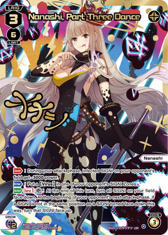 Nanashi, Part Three Dance (LRP) - WXDi-P09-009P[EN]