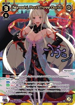 Nanashi, Part Three Dance (UR) - WXDi-P09-009U[EN]