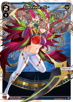 Carnival -S- (Foil) - WXDi-P09-013R[EN]
