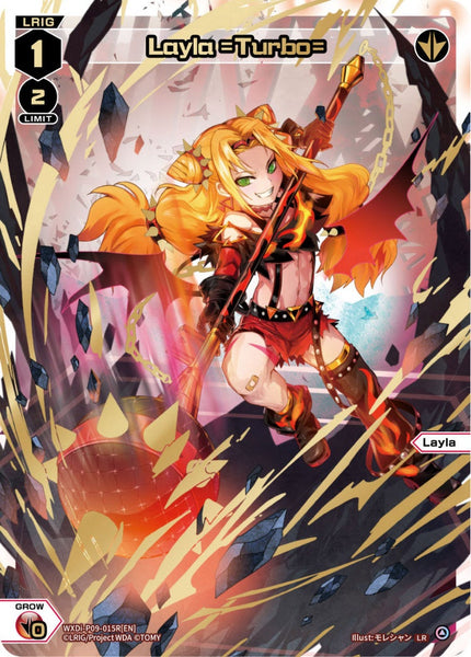 Layla =Turbo= (Foil) - WXDi-P09-015R[EN]