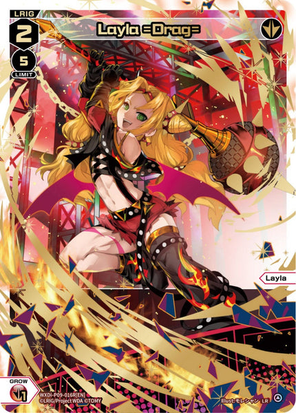 Layla =Drag= (Foil) - WXDi-P09-016R[EN]