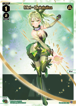 Mel - Balalaika (Foil) - WXDi-P09-017R[EN]