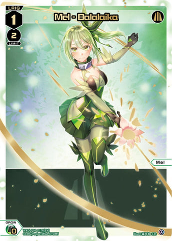 Mel - Balalaika (Foil) - WXDi-P09-017R[EN]