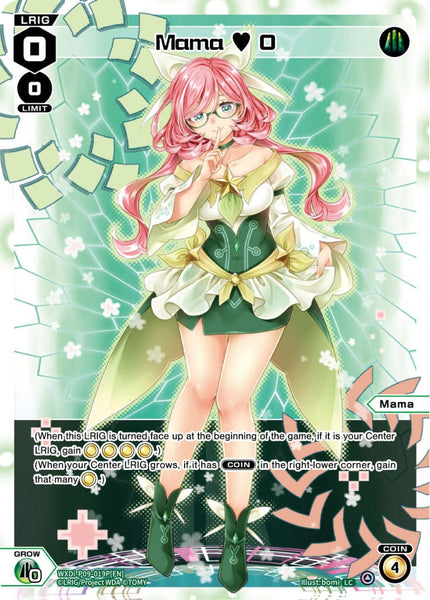 Mama ♥ 0 (Foil) - WXDi-P09-019P[EN]