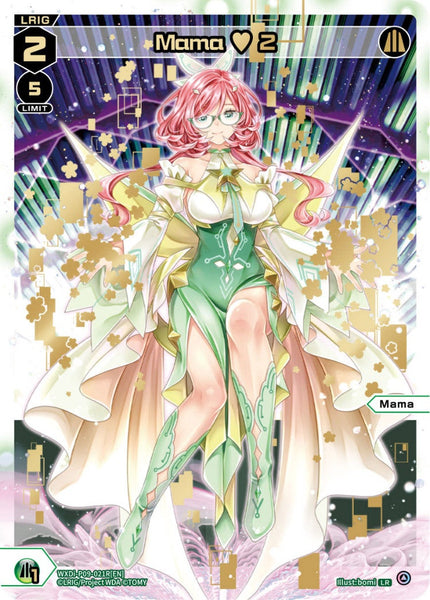 Mama ♥ 2 (Foil) - WXDi-P09-021R[EN]