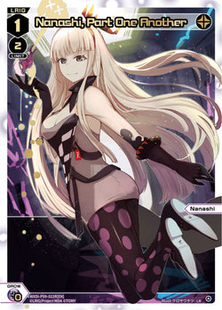 Nanashi, Part One Another (Foil) - WXDi-P09-022R[EN]