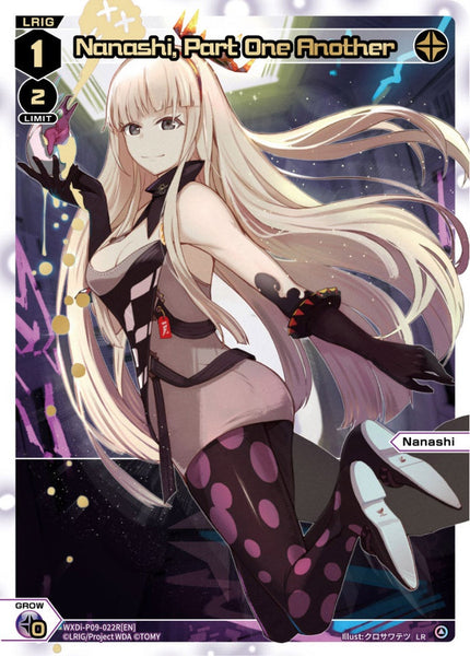 Nanashi, Part One Another (Foil) - WXDi-P09-022R[EN]