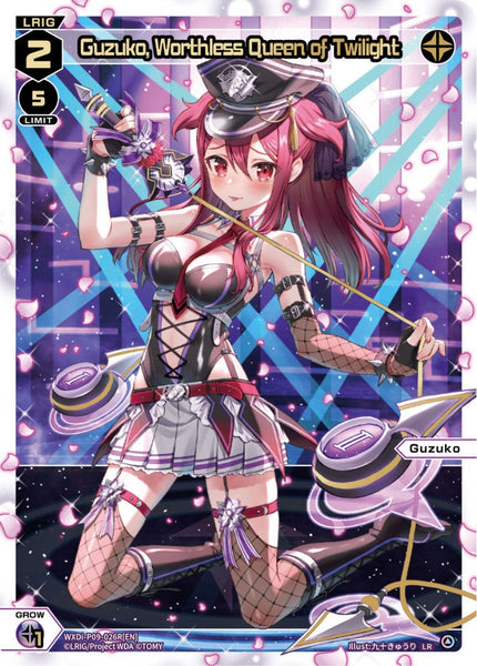 Guzuko, Worthless Queen of Twilight　 (Foil) - WXDi-P09-026R[EN]