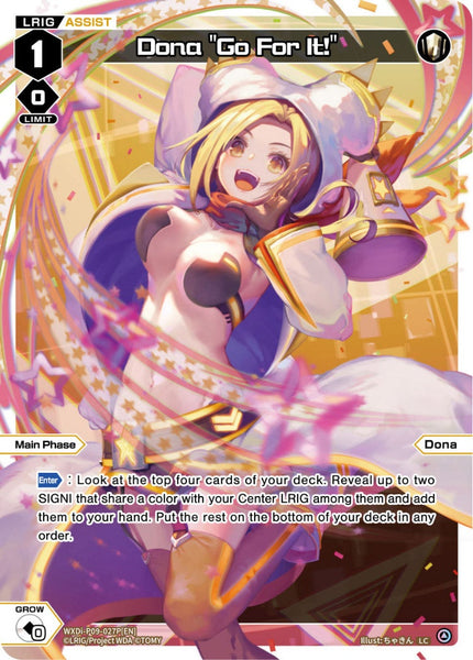 Dona "Go For It!" (Foil) - WXDi-P09-027P[EN]