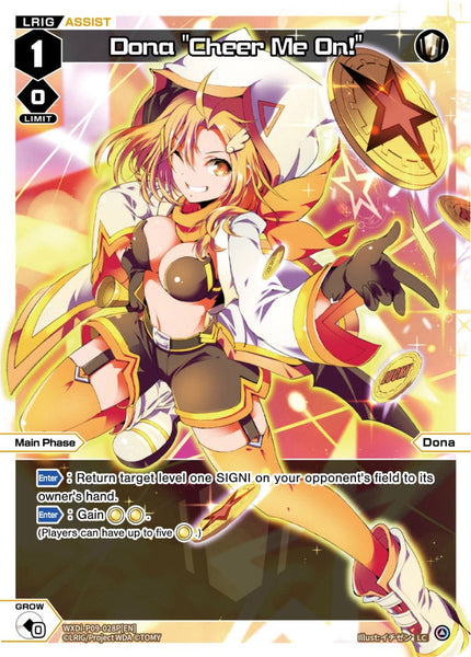 Dona "Cheer Me On!" (Foil) - WXDi-P09-028P[EN]