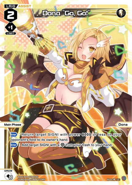 Dona "Go, Go!" (Foil) - WXDi-P09-029P[EN]