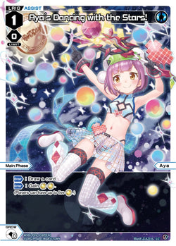 Aya's Dancing with the Stars! (Foil) - WXDi-P09-033P[EN]