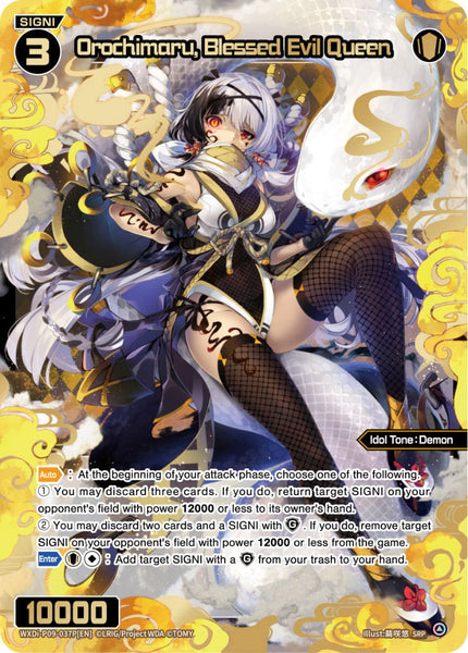 Orochimaru, Blessed Evil Queen (SRP) - WXDi-P09-037P[EN]