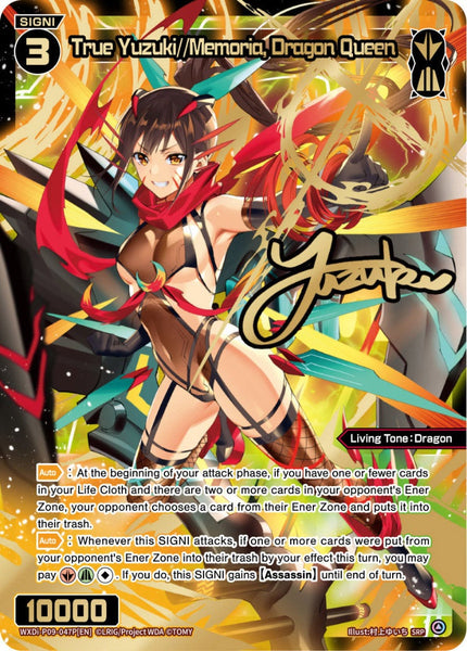 True Yuzuki//Memoria, Dragon Queen (SRP) - WXDi-P09-047P[EN]