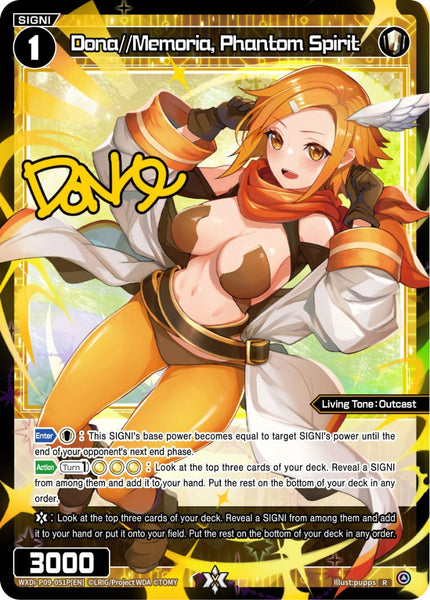 Dona//Memoria, Phantom Spirit (Foil) - WXDi-P09-051P[EN]