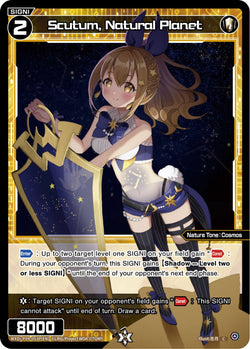 Scutum, Natural Planet (Foil) - WXDi-P09-053P[EN]