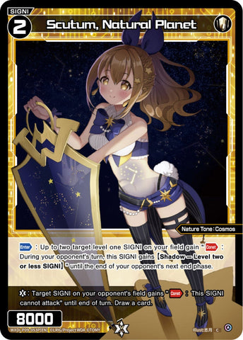 Scutum, Natural Planet (Foil) - WXDi-P09-053P[EN]