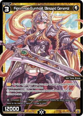 Fionn mac Cumhaill, Blessed General (Foil) - WXDi-P09-054P[EN]