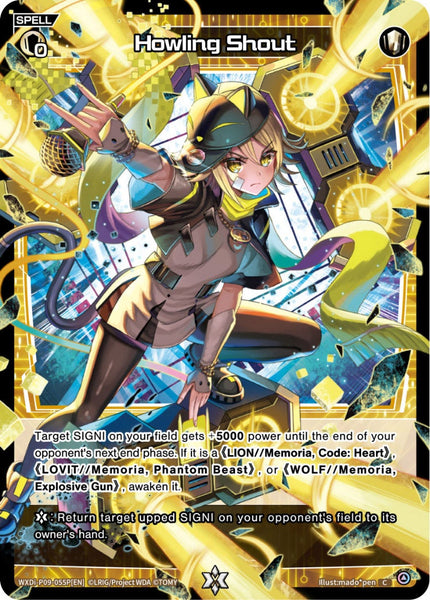 Howling Shout (Foil) - WXDi-P09-055P[EN]