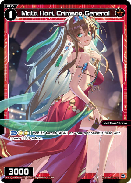 Mata Hari, Crimson General (Foil) - WXDi-P09-056P[EN]
