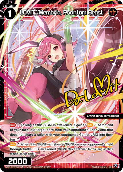 LOVIT//Memoria, Phantom Beast (Foil) - WXDi-P09-058P[EN]
