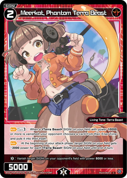 Meerkat, Phantom Terra Beast (Foil) - WXDi-P09-060P[EN]