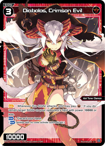 Diabolos, Crimson Evil (Foil) - WXDi-P09-061P[EN]