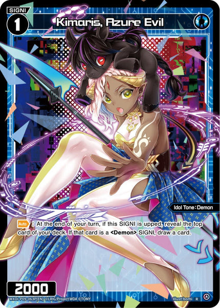 Kimaris, Azure Evil (Foil) - WXDi-P09-063P[EN]