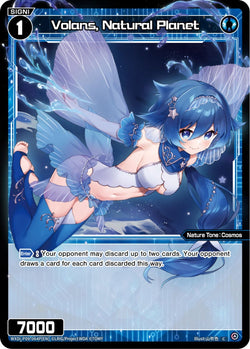 Volans, Natural Planet (Foil) - WXDi-P09-064P[EN]
